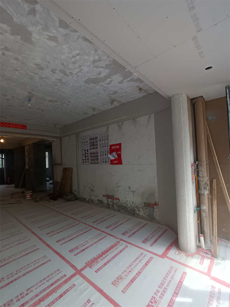 IMG_20241030_101815.jpg