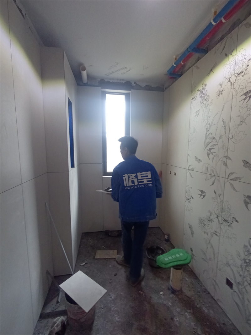 IMG_20241030_102211.jpg