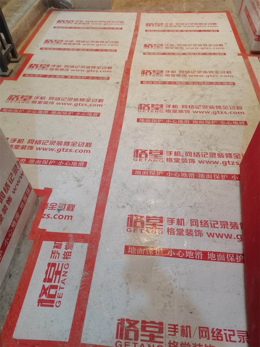 IMG_20241029_092021.jpg
