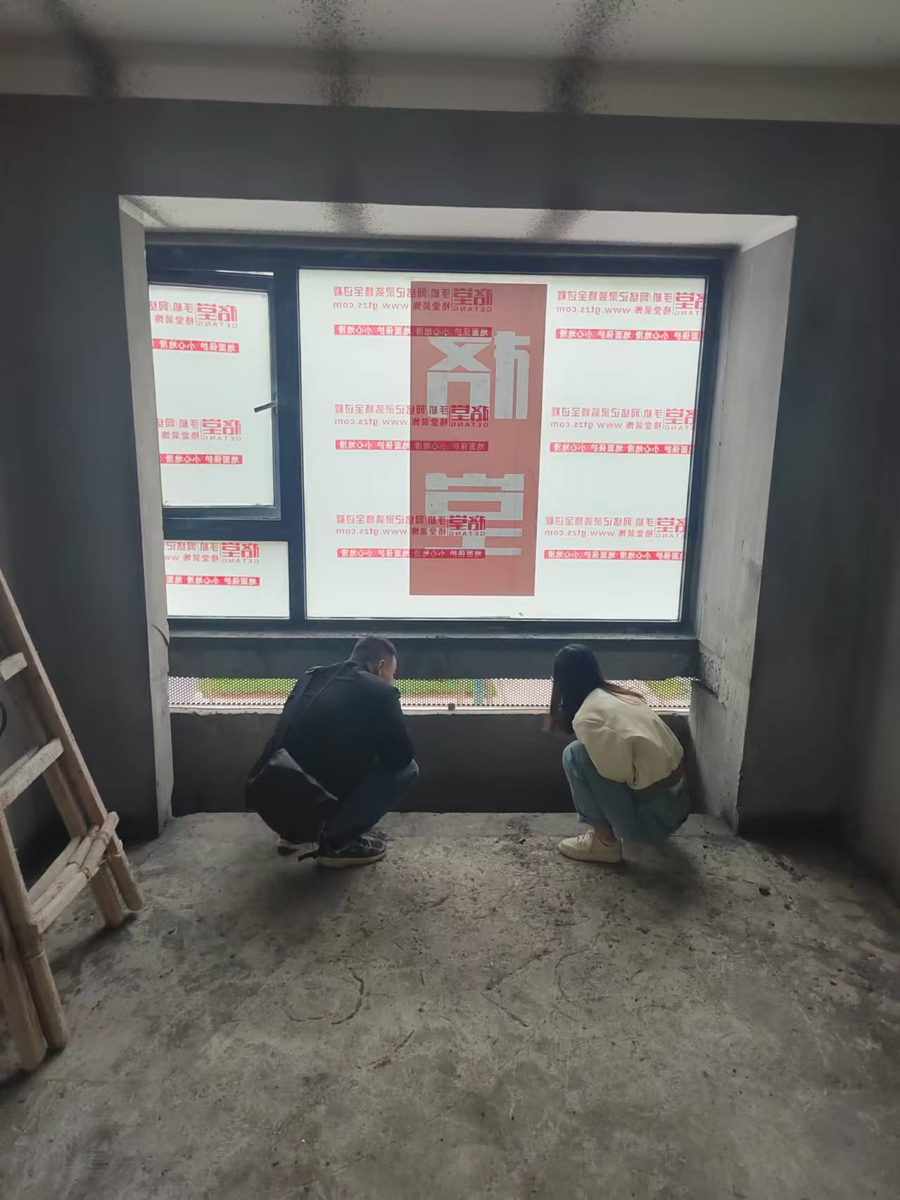 ΢��ͼƬ_20241031111919.jpg
