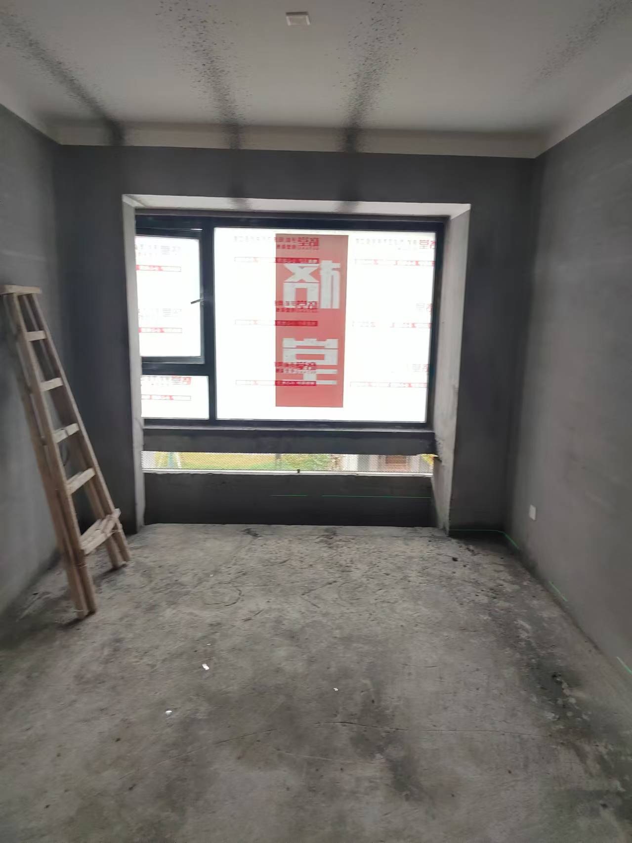 ΢��ͼƬ_20241031112001.jpg