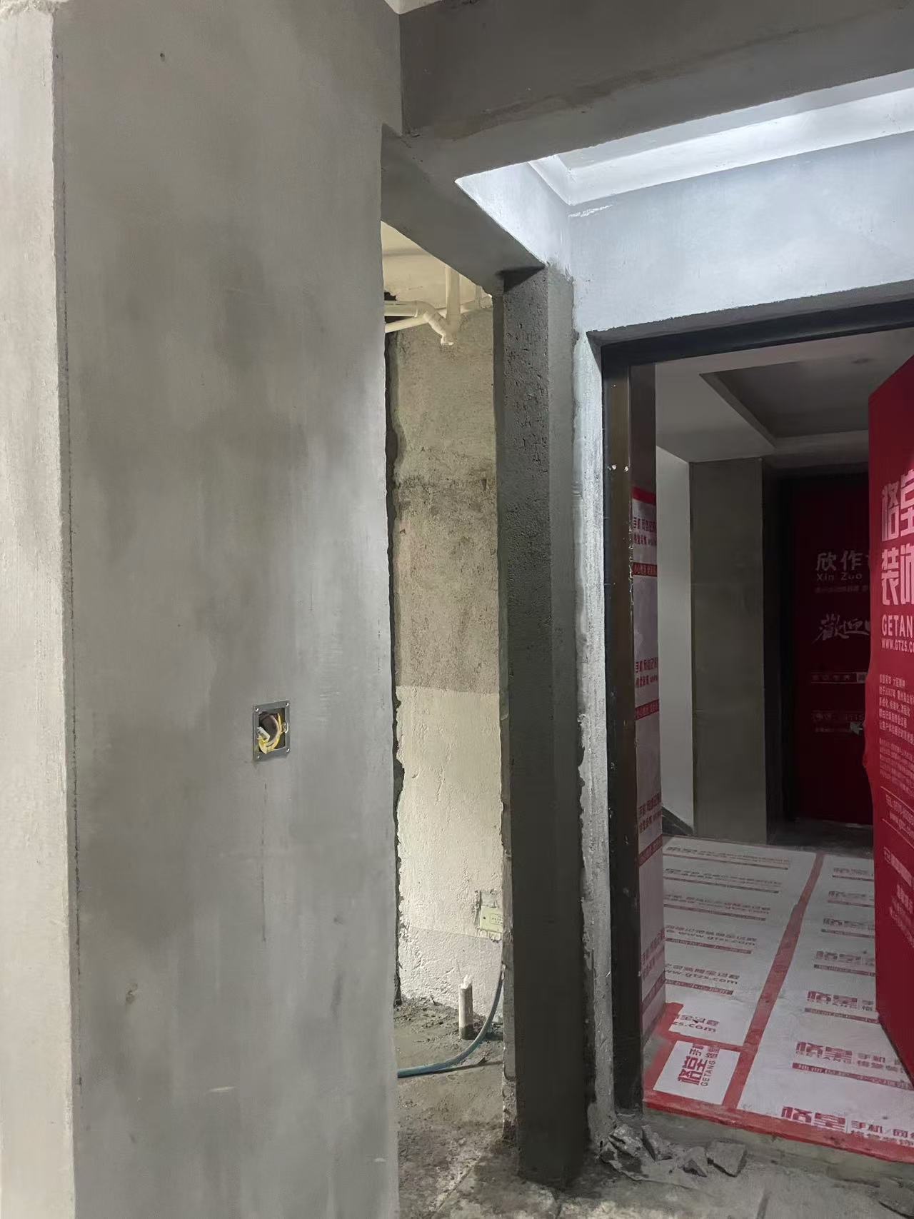 ΢��ͼƬ_20241031112040.jpg