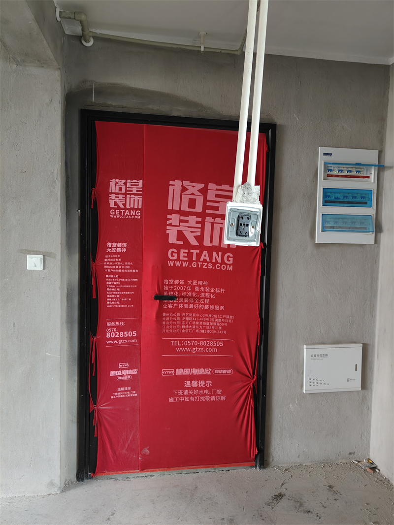 IMG20241102083526.jpg