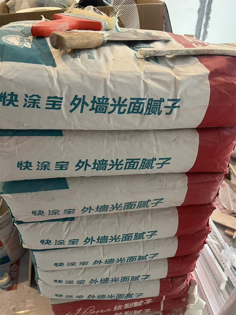 mmexport1730535101747.jpg