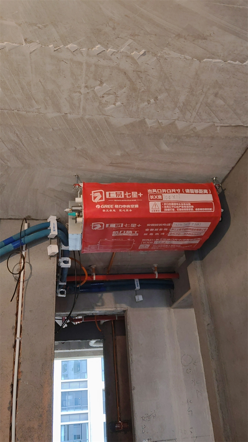 mmexport1730468575118.jpg