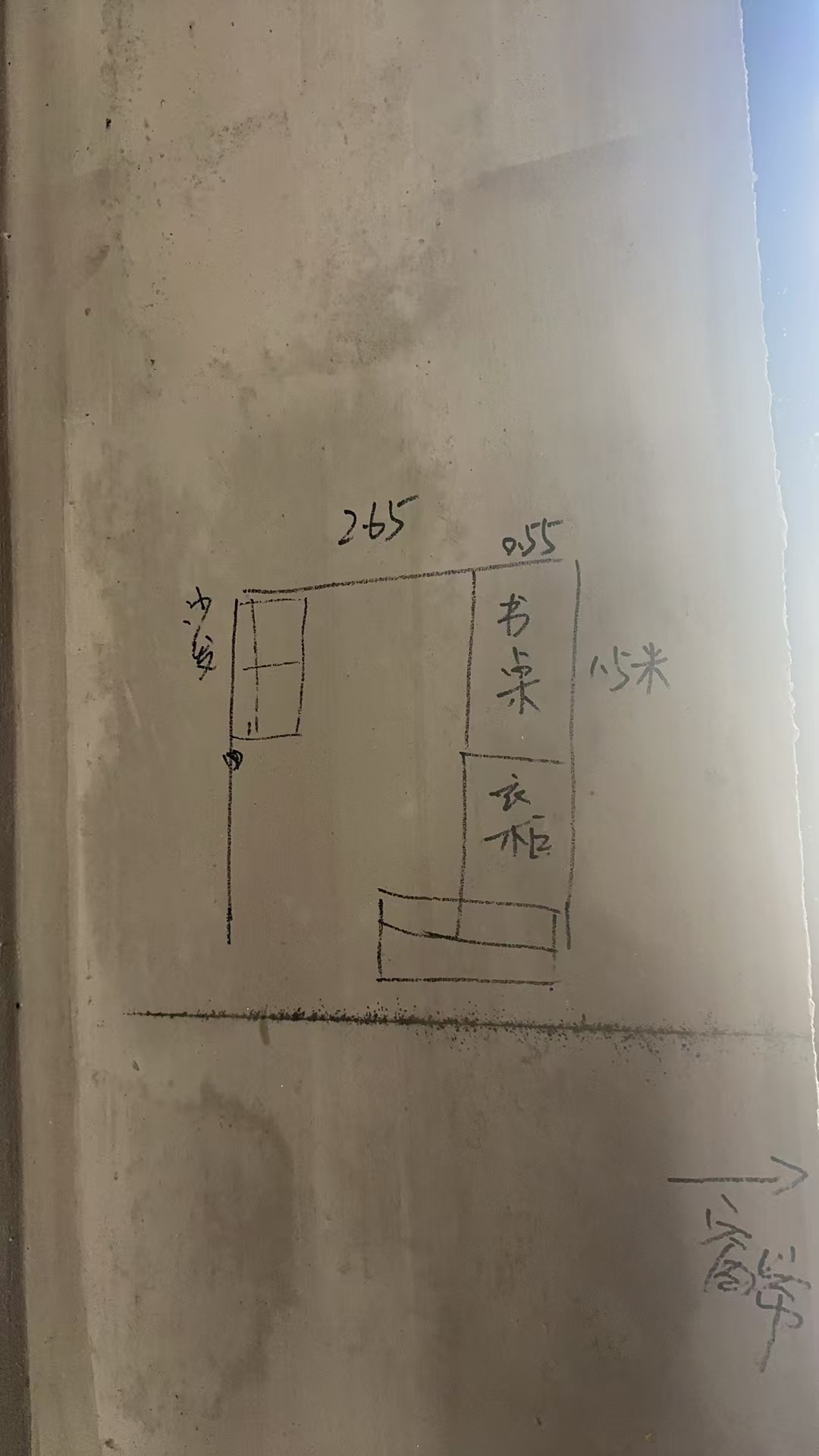 ΢��ͼƬ_20241103194746.jpg