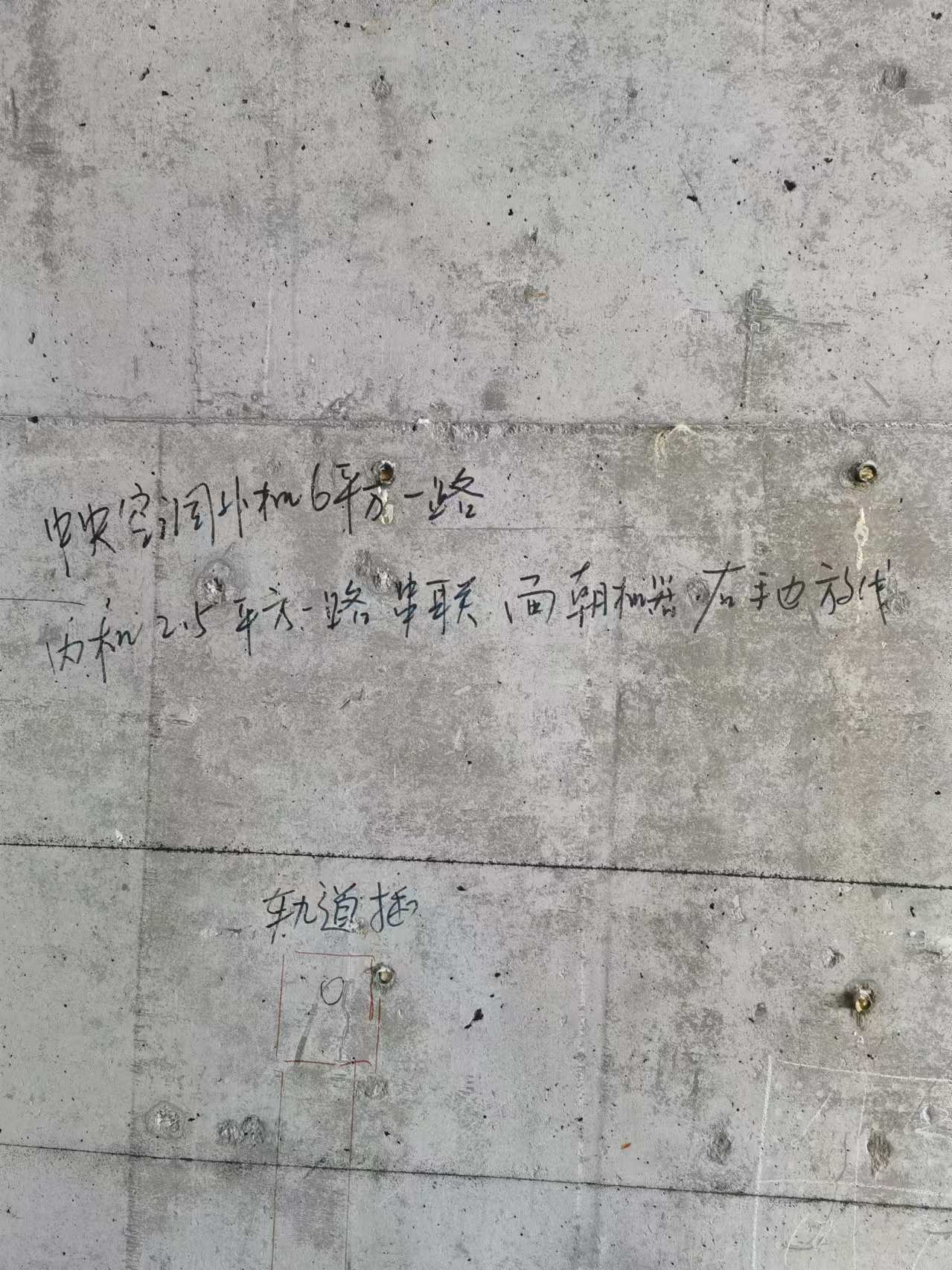 ΢��ͼƬ_20241103200149.jpg