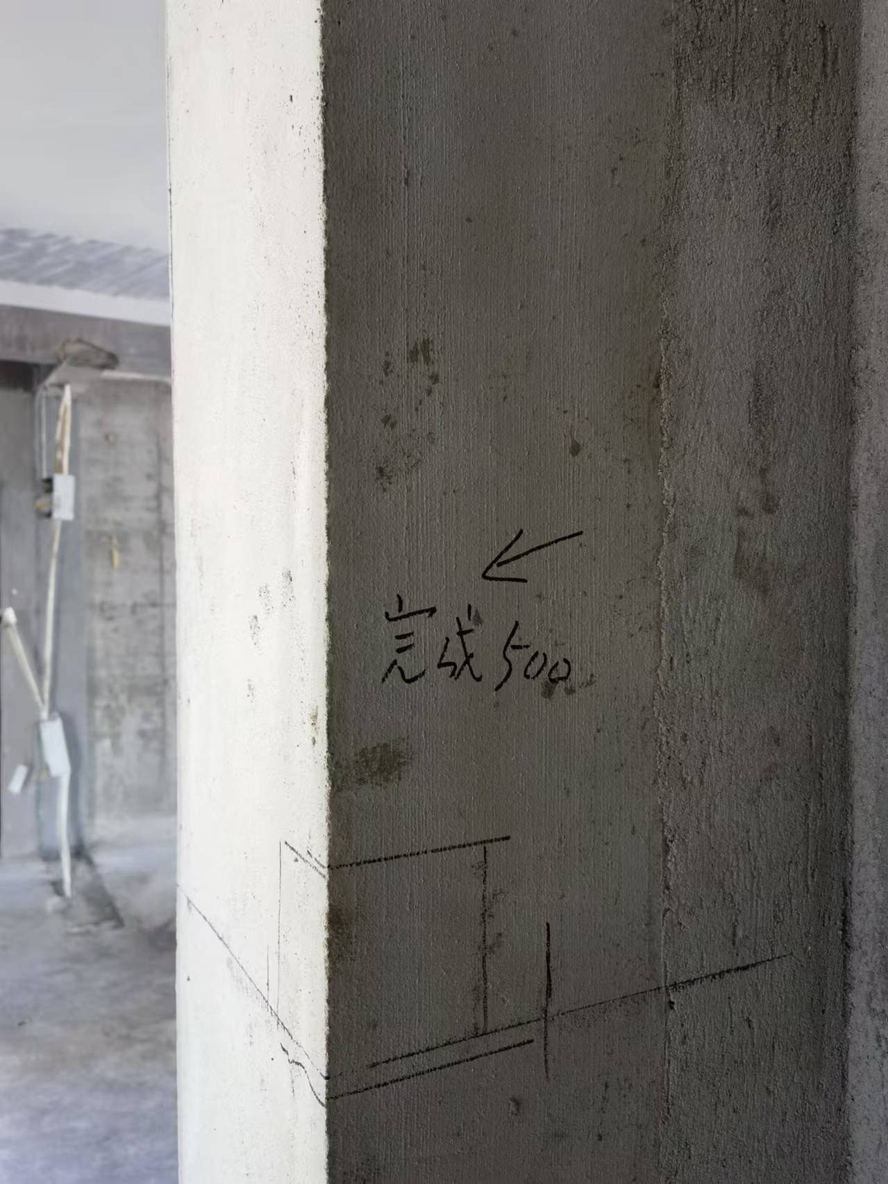 ΢��ͼƬ_20241103200152.jpg