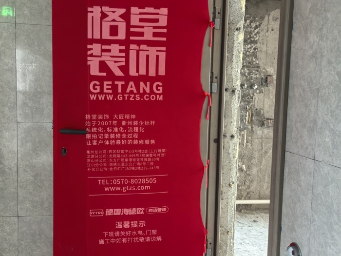 e60d009d5484456b975143a059d69a6_����.jpg