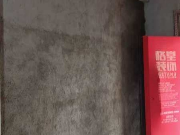04af5770f57e7084431862cee9f7bcd.jpg