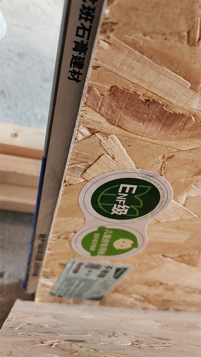 mmexport1730694718823.jpg
