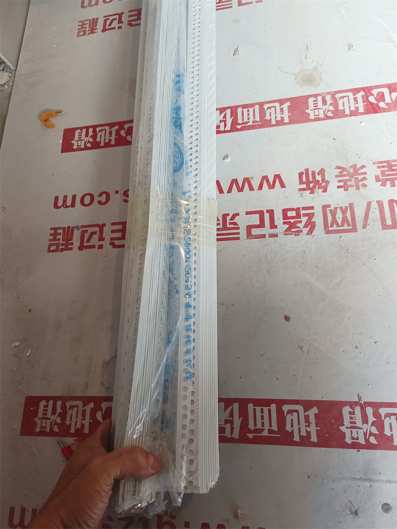 mmexport1730695164311.jpg