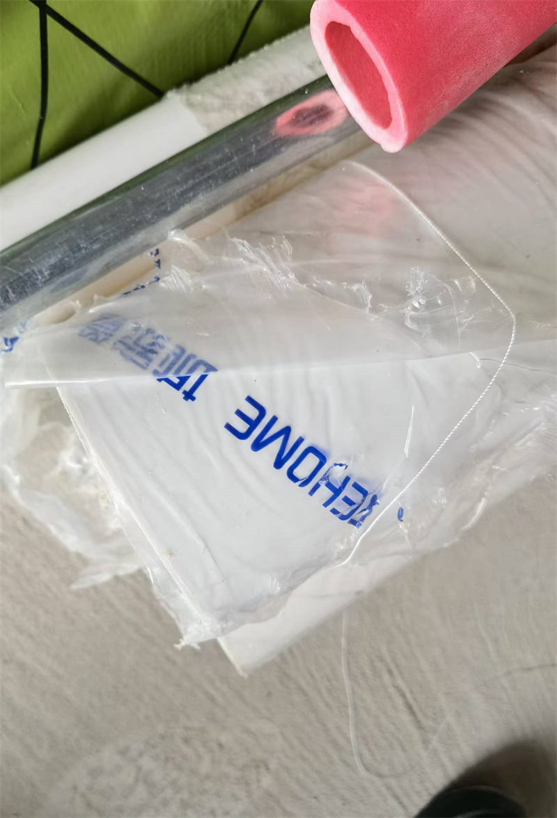 mmexport1730704570106.jpg