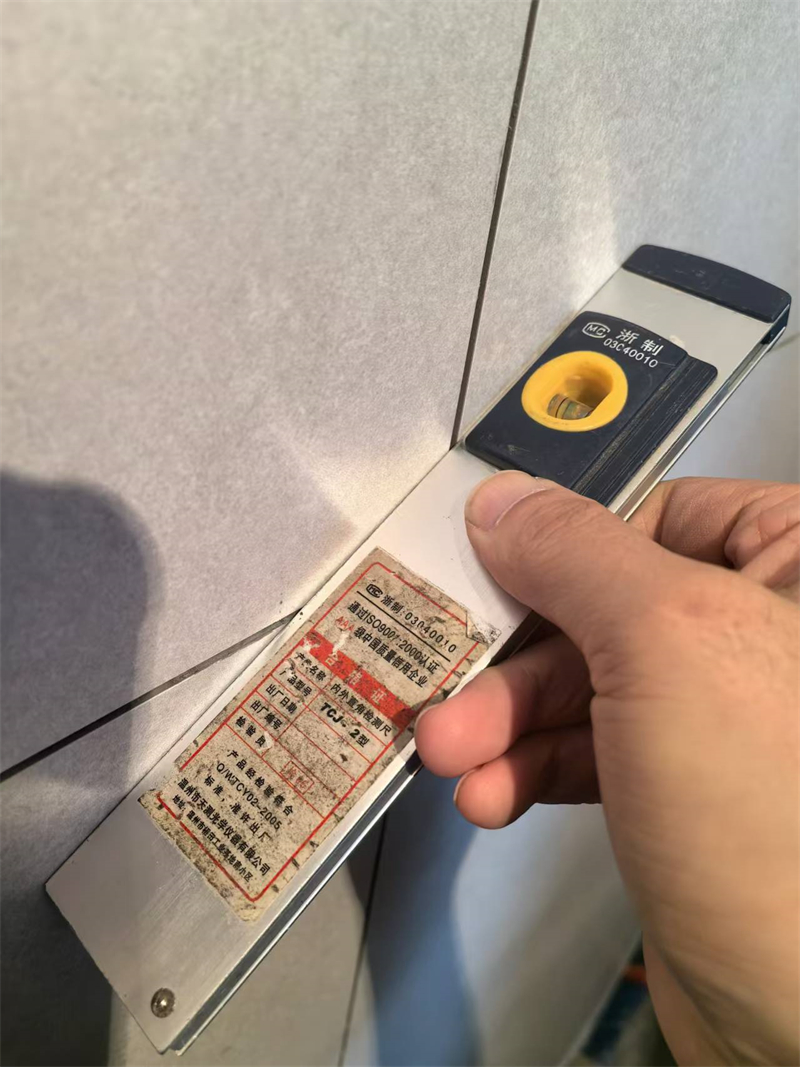 mmexport1730375472420.jpg