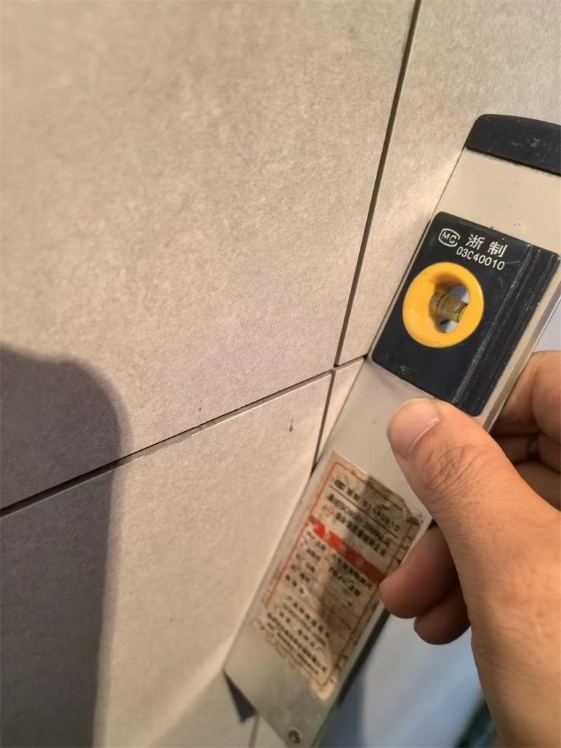 mmexport1730375470089.jpg