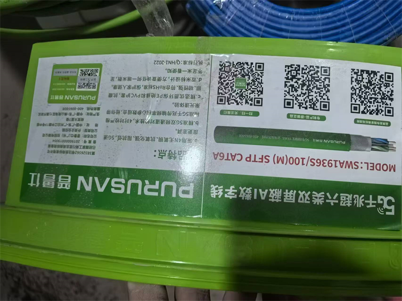 ΢��ͼƬ_20241105133405.jpg