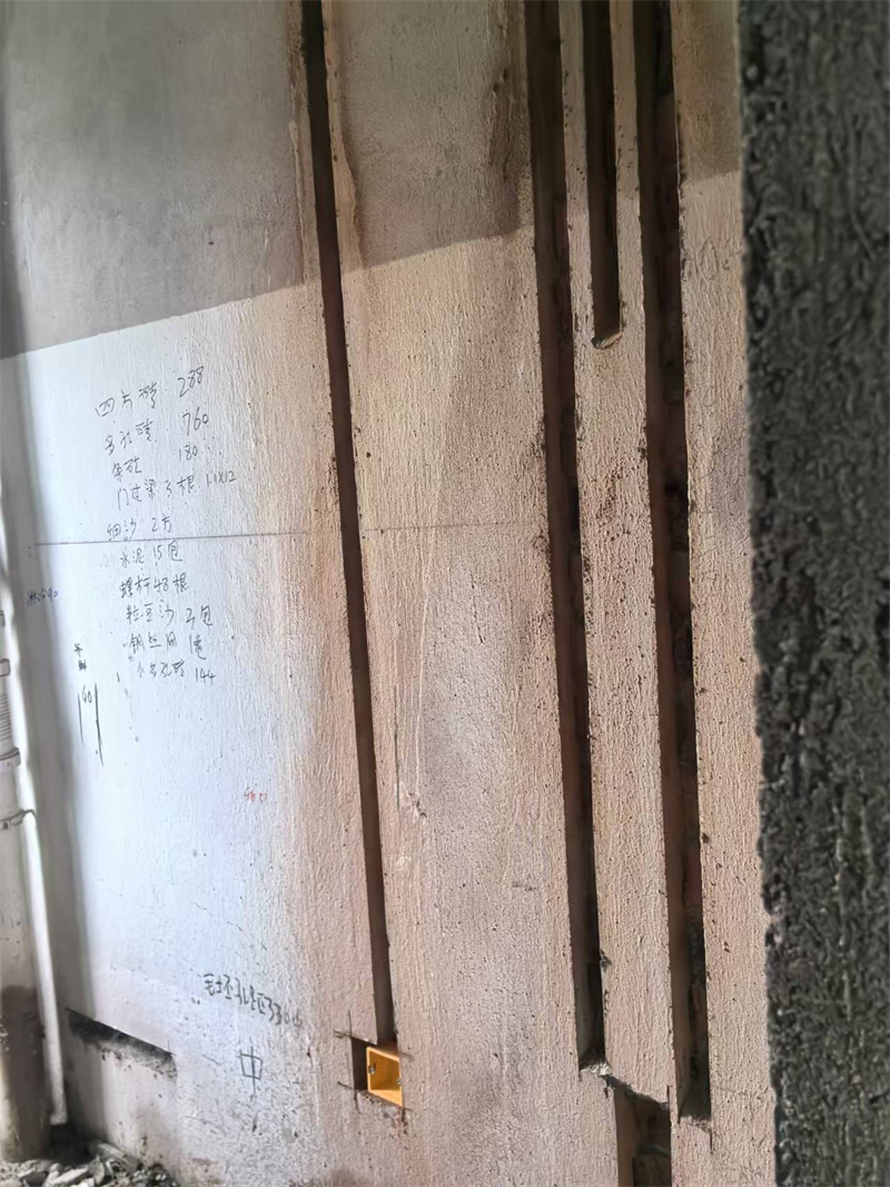 ΢��ͼƬ_20241105134039.jpg
