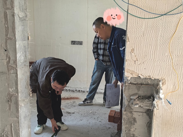 MEITU_20241105_153409640.jpg
