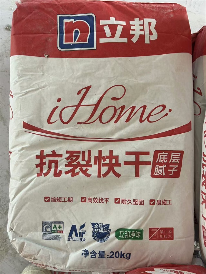 aae5e6ed244882eb92f4c2dd9dc5a20e.JPG