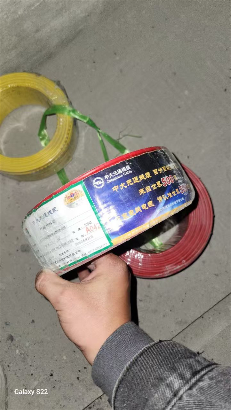 mmexport1730875649555.jpg