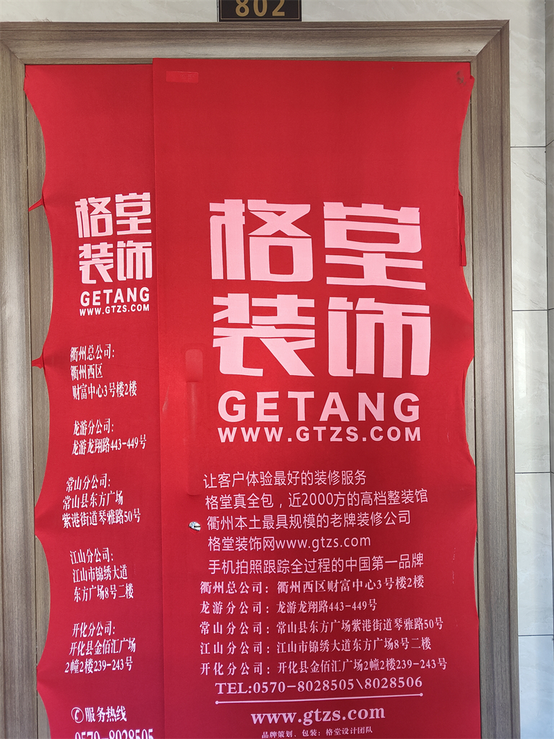 IMG20241107082618.jpg