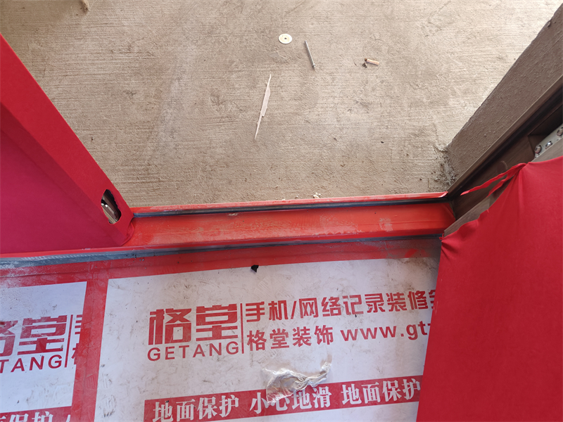 IMG20241107082642.jpg