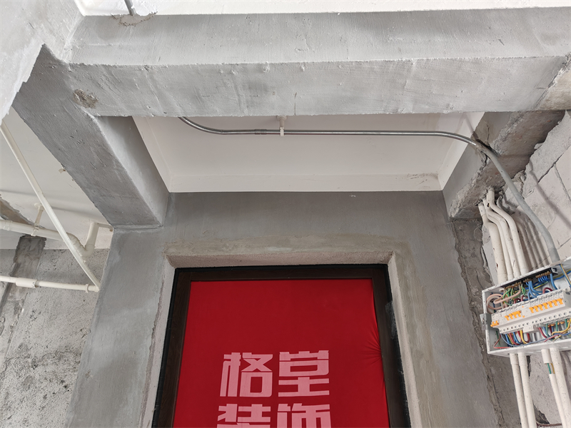 IMG20241107125824.jpg
