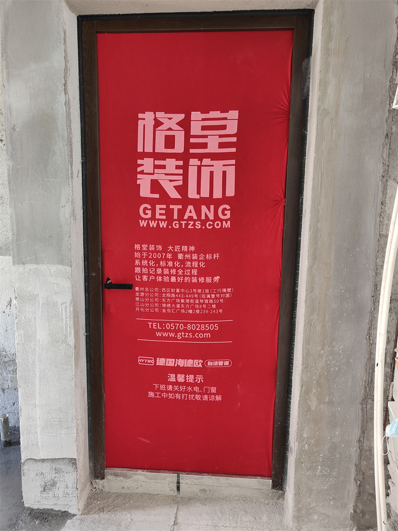 IMG20241107125833.jpg