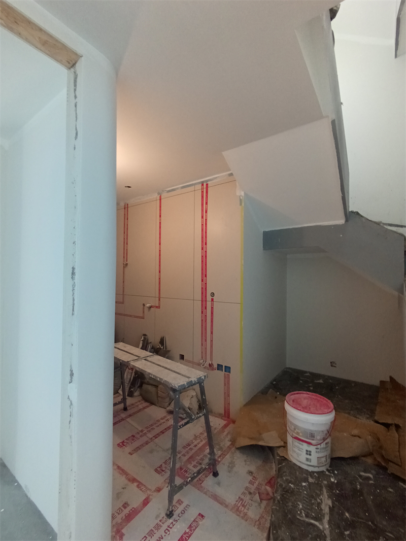 IMG_20241107_110925.jpg