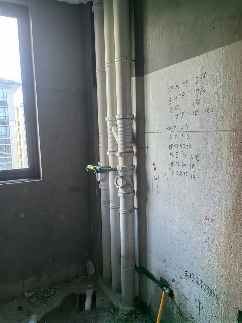 ΢��ͼƬ_20241108165938.jpg