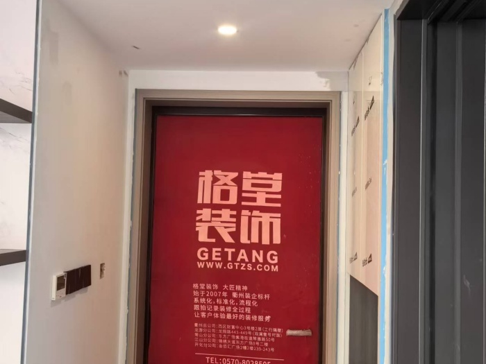 9bbb392eac8cacc4be4001e517d9b08.jpg