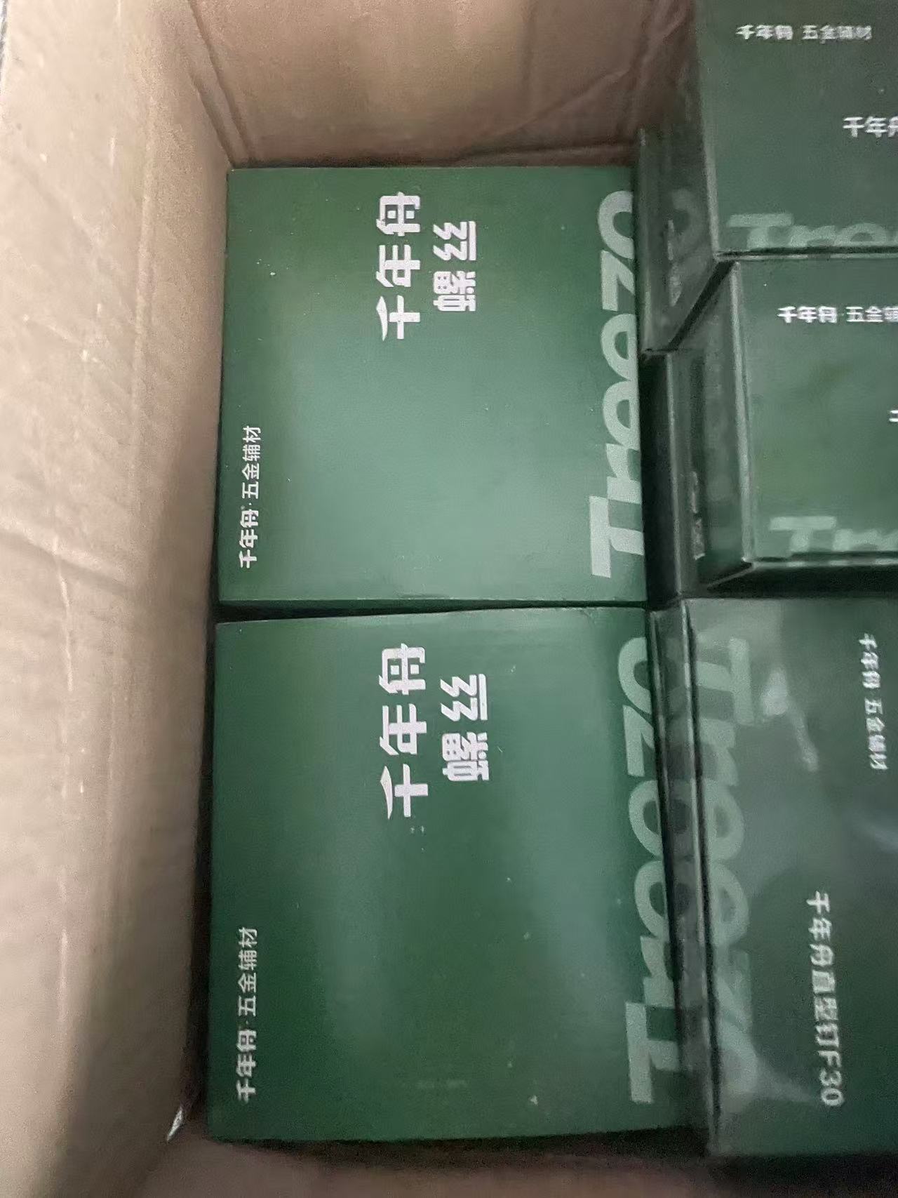 ΢��ͼƬ_20241109172850.jpg
