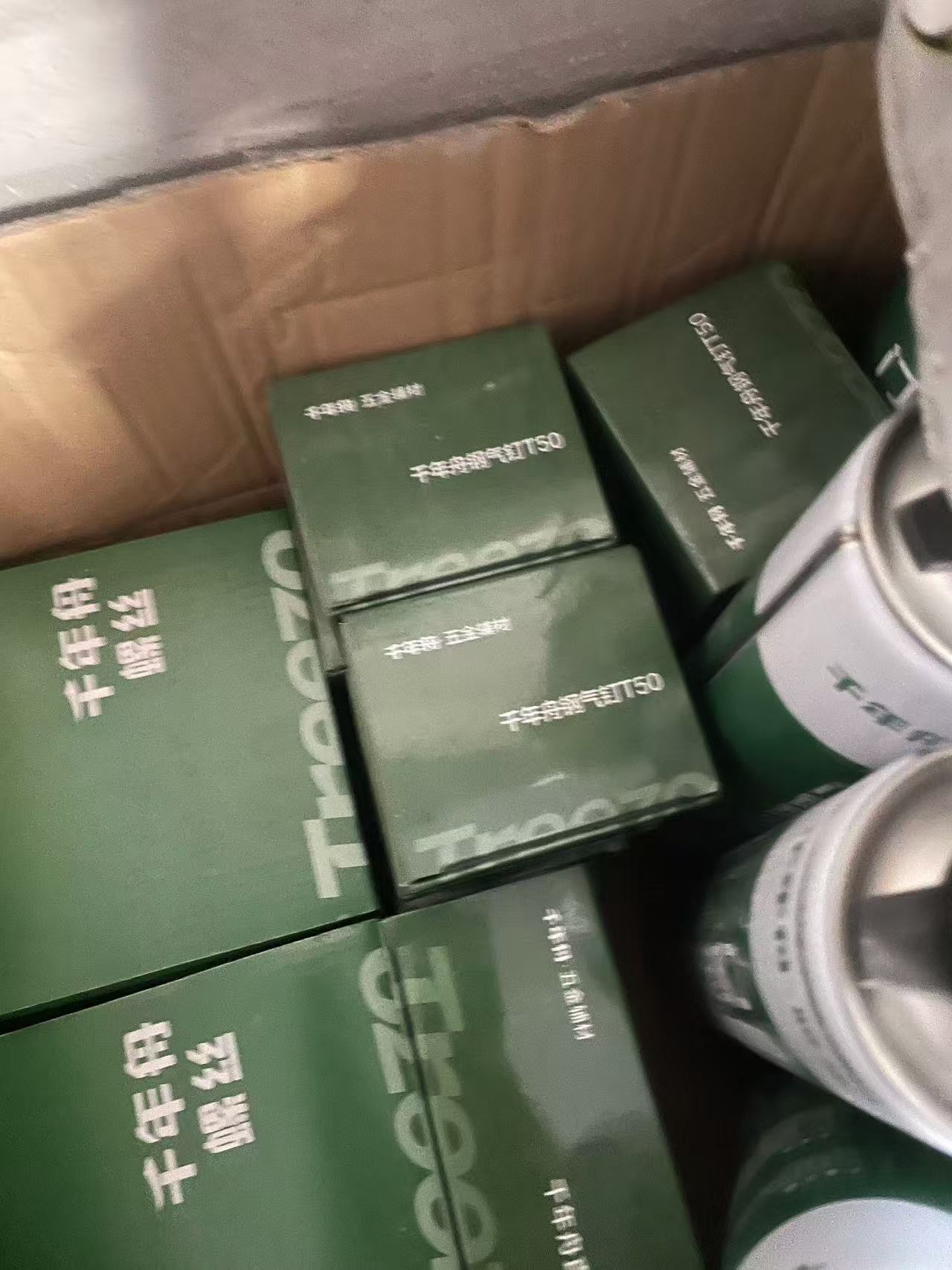 ΢��ͼƬ_20241109172835.jpg