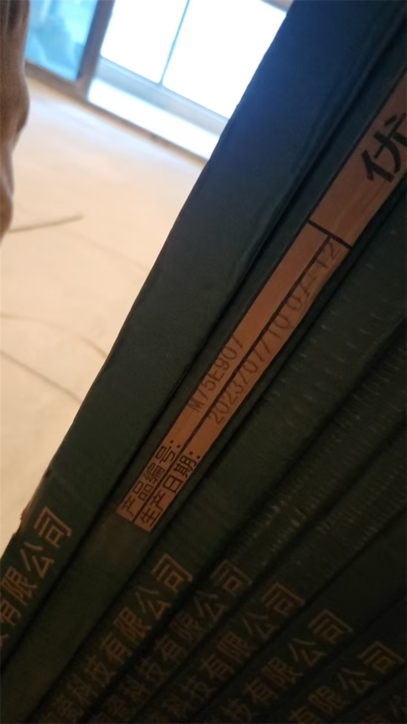 mmexport1731155070933.jpg