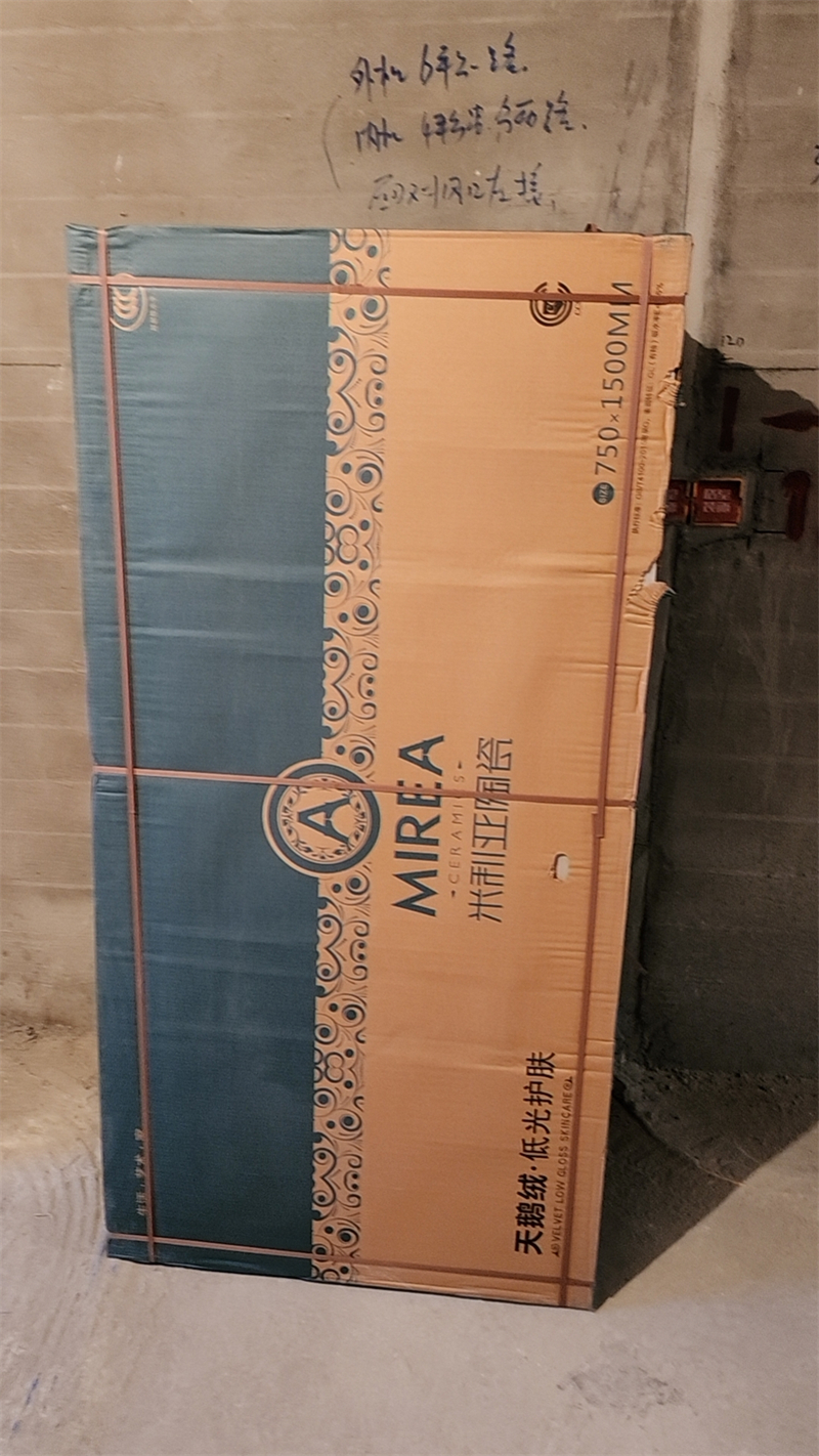 mmexport1731155068272.jpg