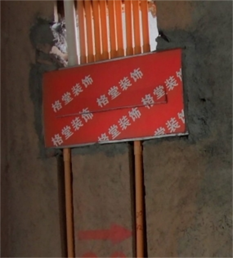 ΢�Ž�ͼ_20241026215410.png