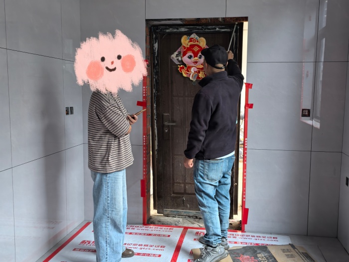 MEITU_20241111_092834914.jpg
