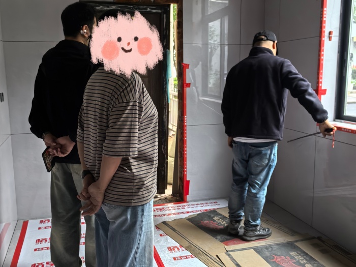 MEITU_20241111_092903870.jpg