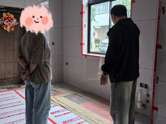 MEITU_20241111_092917371.jpg