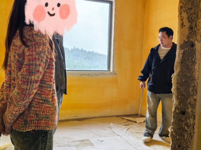 MEITU_20241111_093204027.jpg