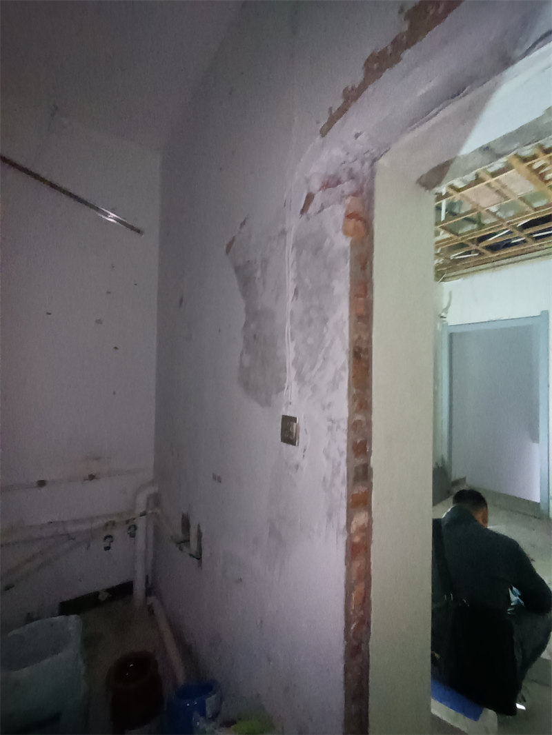 IMG_20241106_083853.jpg