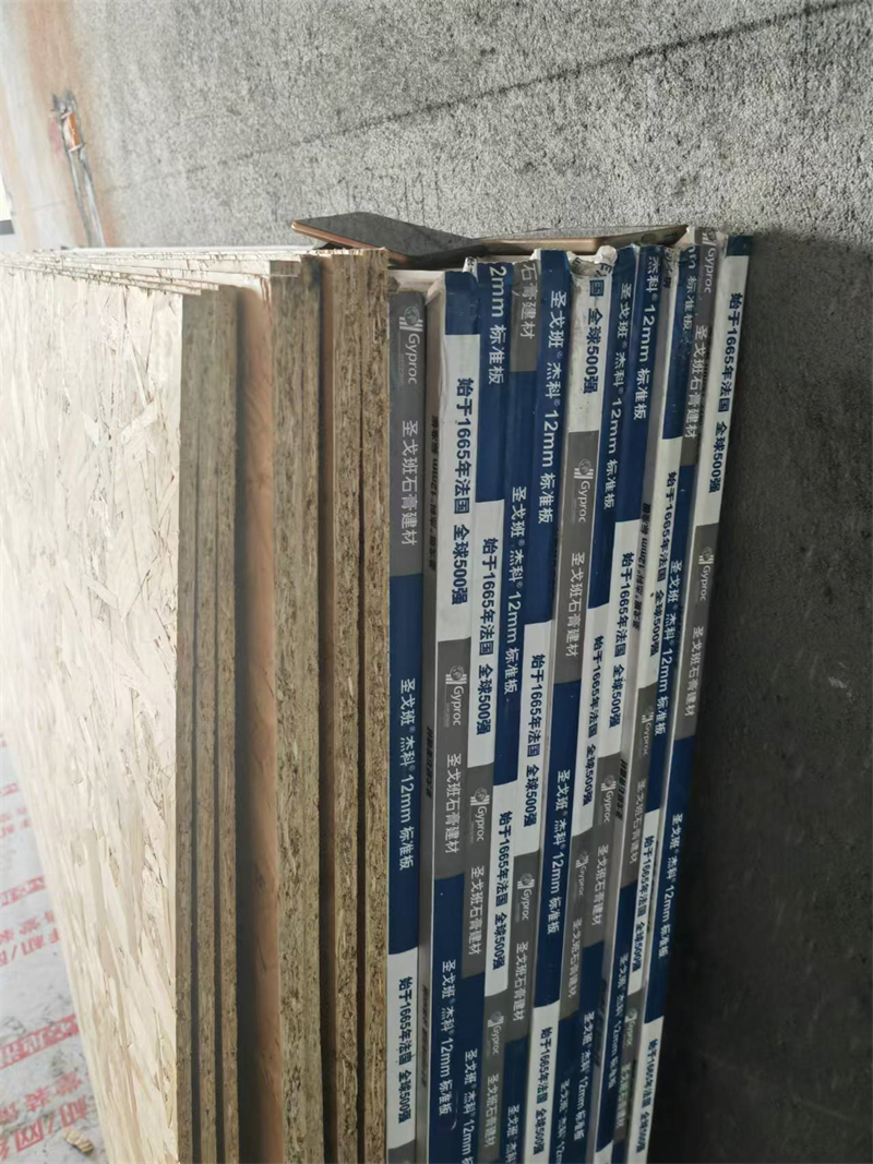 mmexport1731311506752.jpg
