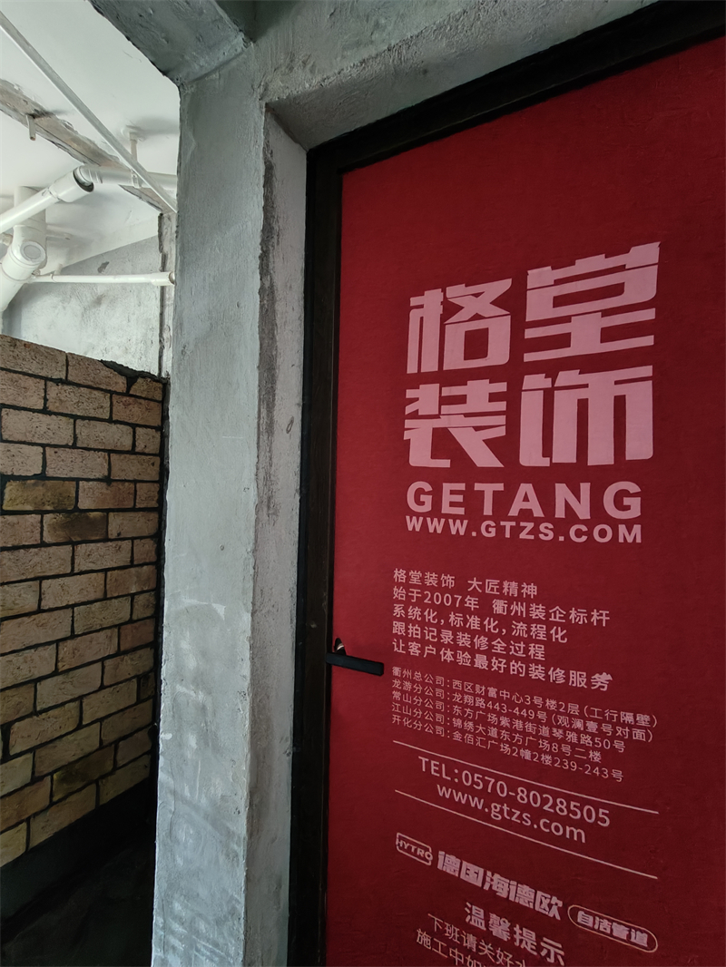 IMG20241112090813.jpg