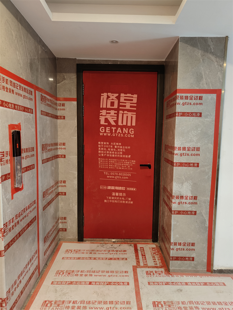IMG20241112085735.jpg