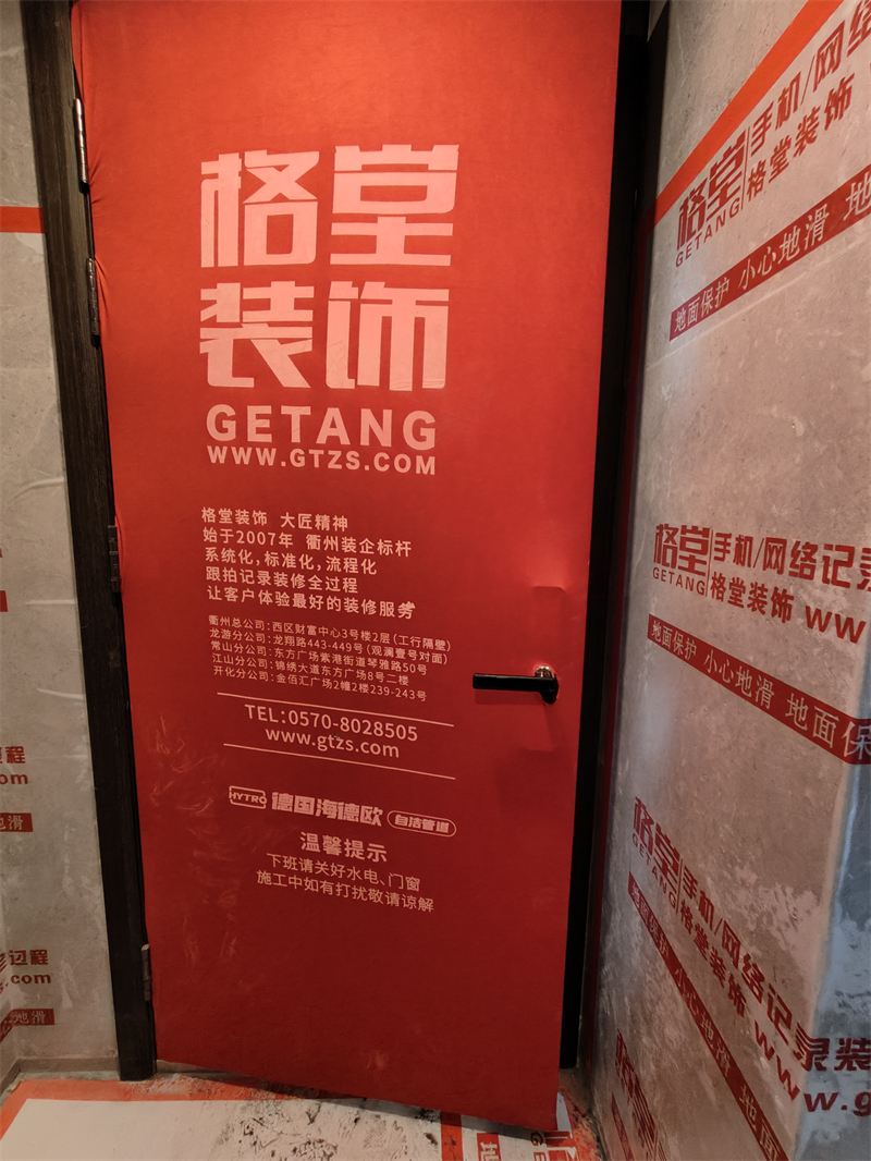 IMG20241112090008.jpg