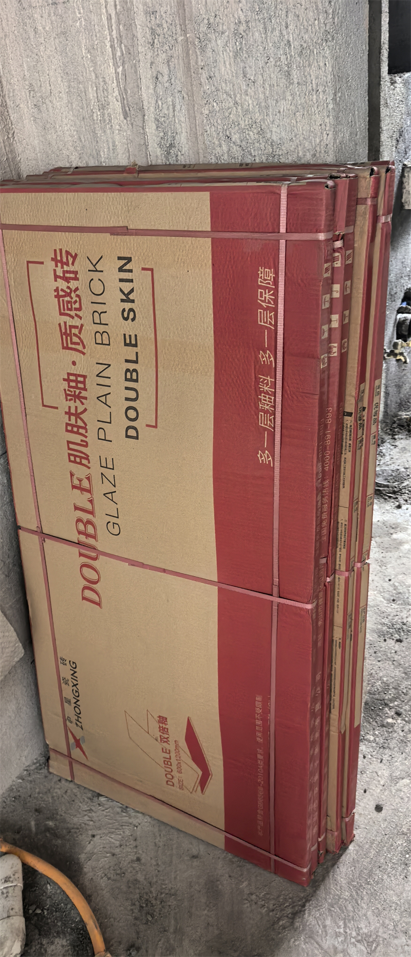 mmexport1731413960978.jpg