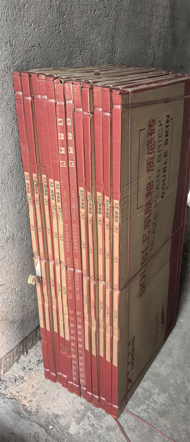 mmexport1731413955630.jpg