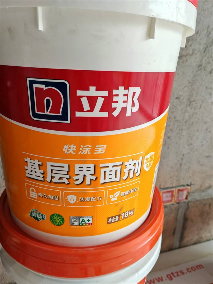 dfa97f74a0da5e4e66330ad4947d710.jpg