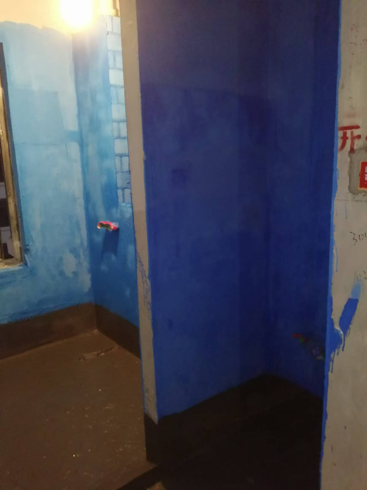 ΢��ͼƬ_20241113111425.jpg