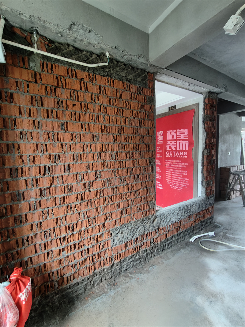 IMG20241114083108.jpg